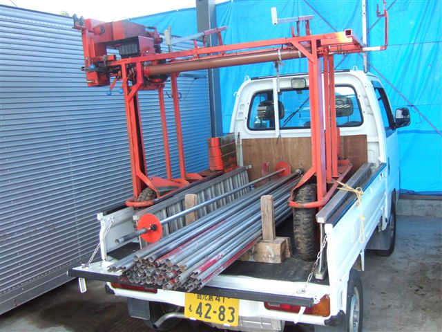 070604_hifukuzai_makitoriki001_R.jpg