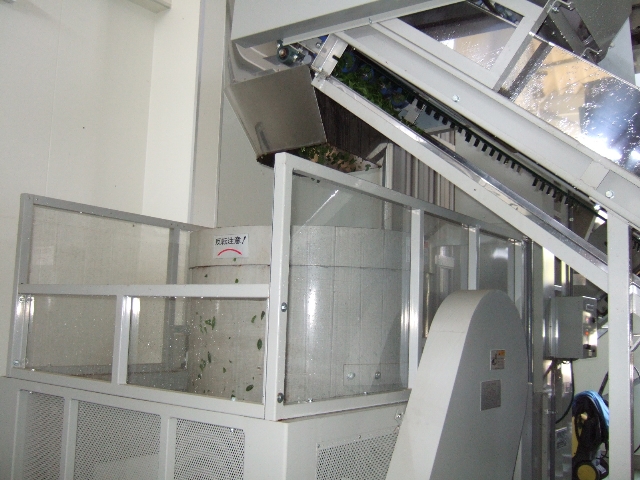 img/20080408-4.jpg