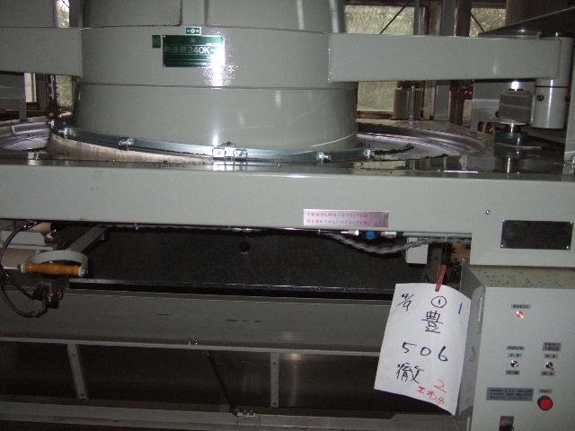 img/20080409-8.jpg