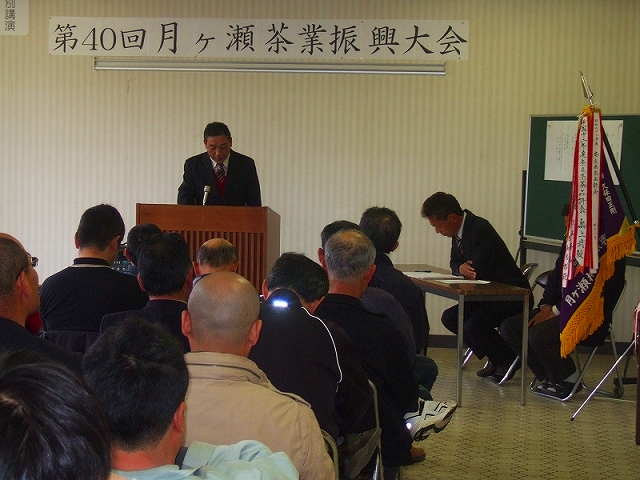 20090306-6.jpg