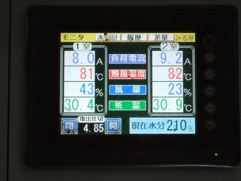 2010040414.jpg